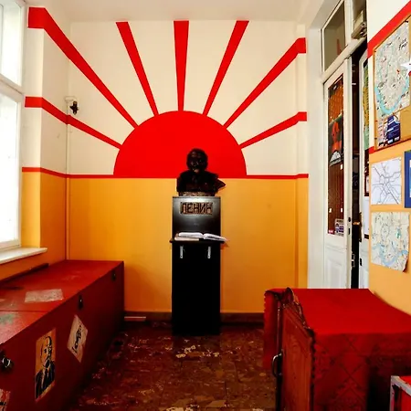 Good Bye Lenin Pub & Garden * קרקוב